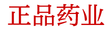 浓情口香糖购买网站